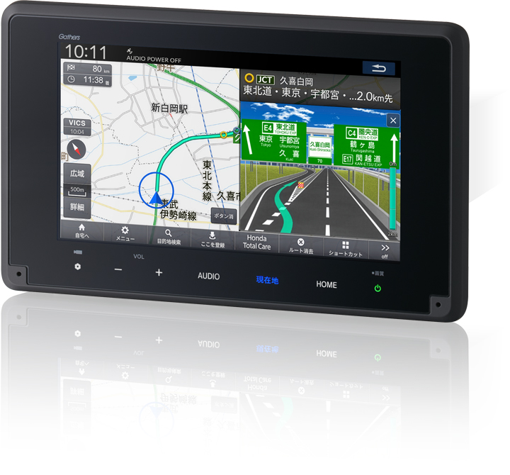 8インチ Honda CONNECTナビ