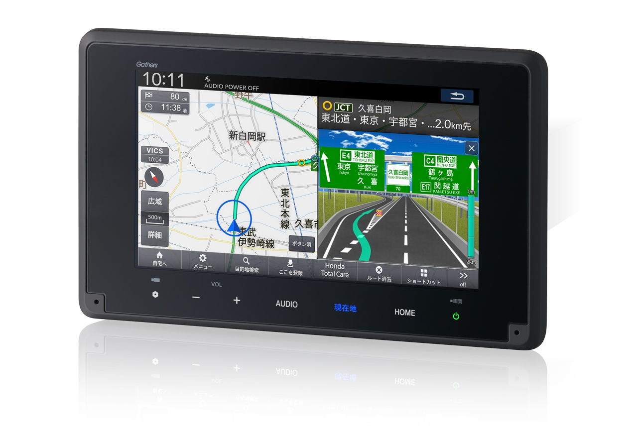 8インチ Honda CONNECTナビ