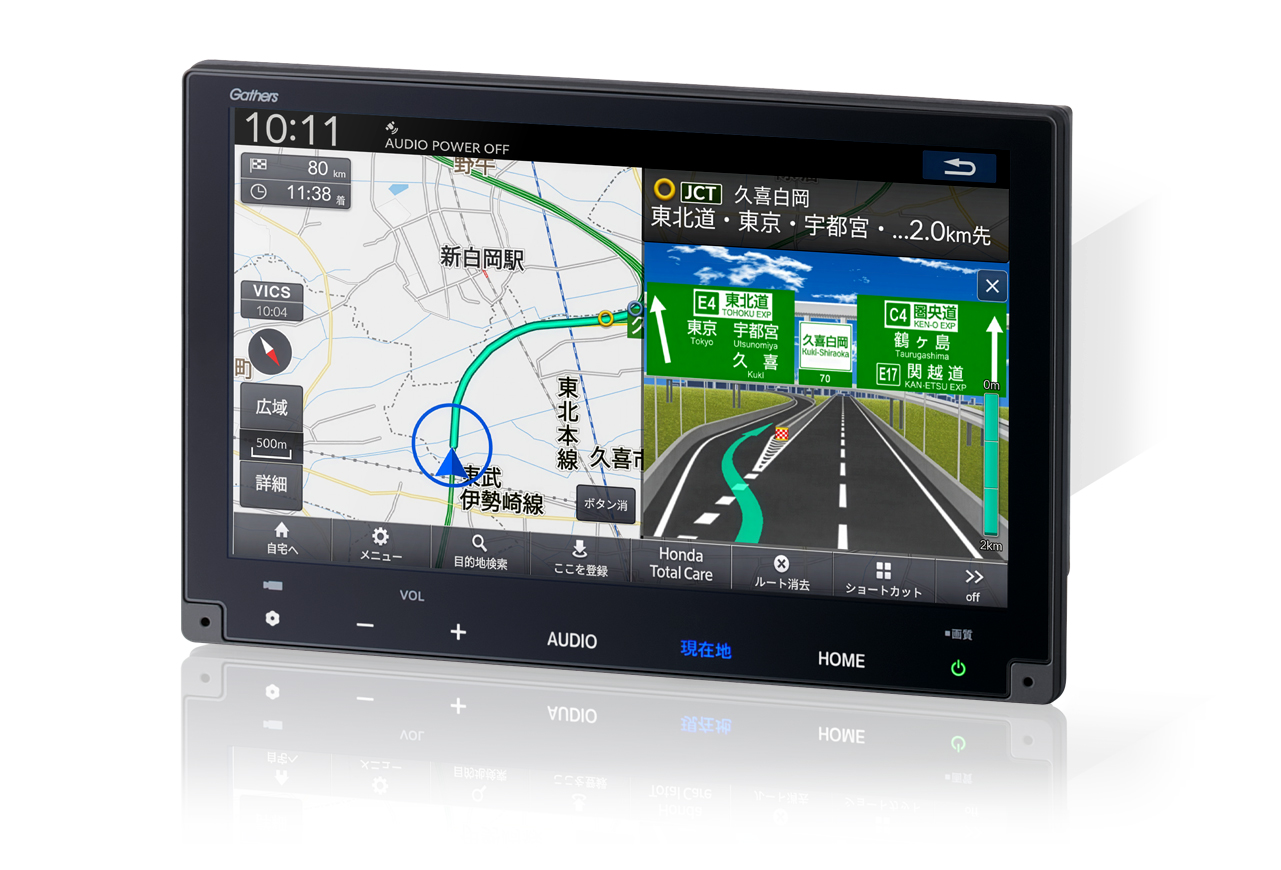 8インチ Honda CONNECTナビ