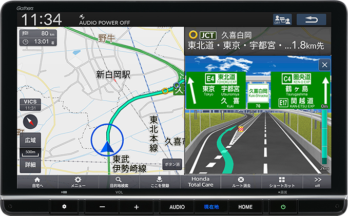 11.4インチ Honda CONNECTナビ
