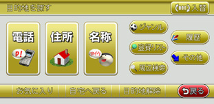 マーブル黄