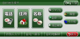 マーブル緑