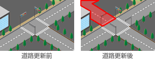 最新の道路/渋滞情報もバッチリ!