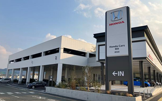 Honda Cars 博多