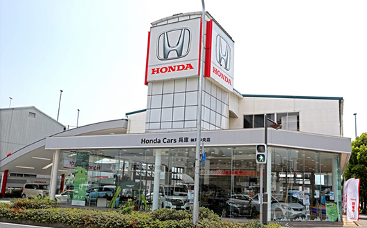 Honda Cars 兵庫 MASTER店 神戸中央店