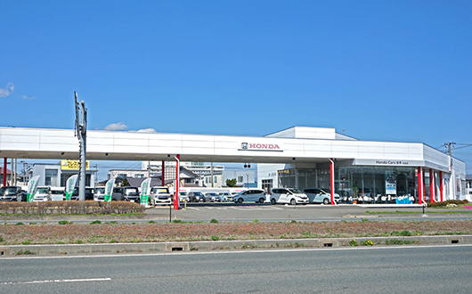 Honda Cars 岩手