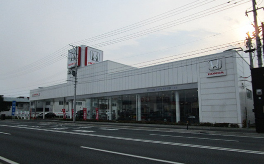 Honda Cars 岩手中央