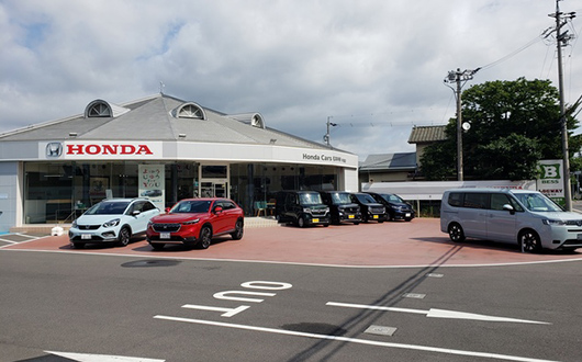 Honda Cars 松本中央