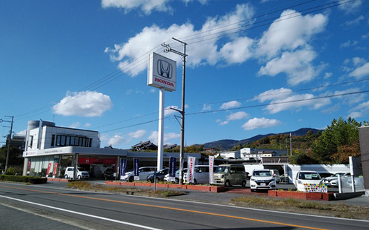 Honda Cars 南近畿和歌山 かつらぎ店