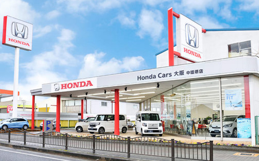 Honda Cars 大阪 MASTER店 中環堺店