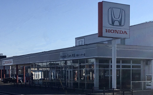 Honda Cars 埼玉