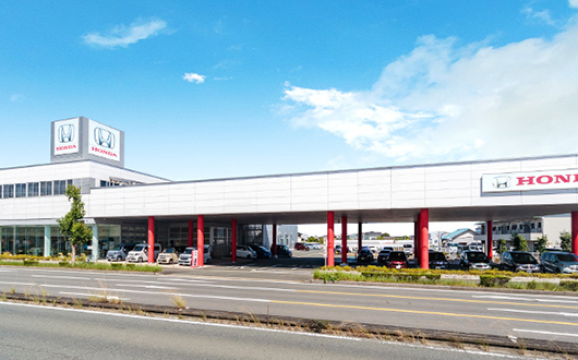 Honda Cars 静岡西