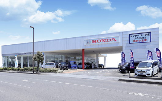 Honda Cars 栃木