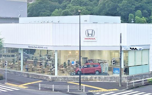 Honda Cars 東京中央
