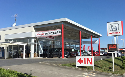Honda Cars 埼玉 MASTER店 新大宮バイパス店