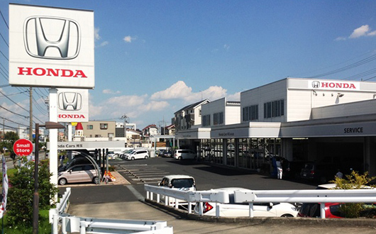 Honda Cars 埼玉 MASTER店 東川口店