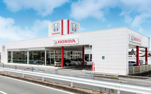 Honda Cars 愛知 MASTER店 豊橋殿田橋店