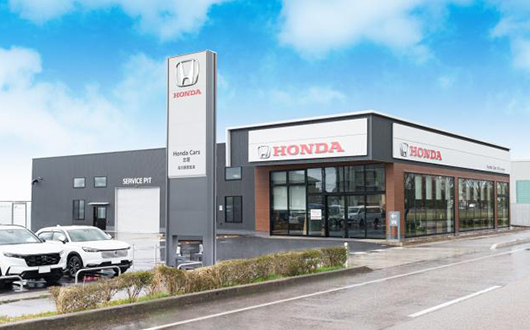 Honda Cars 北陸