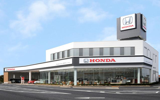 Honda Cars 島根中央