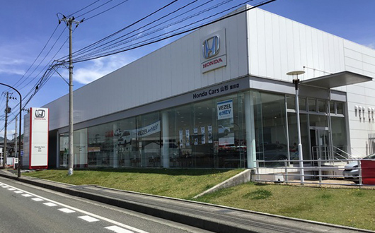 Honda Cars 山形