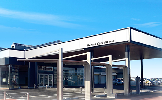 Honda Cars 宮崎