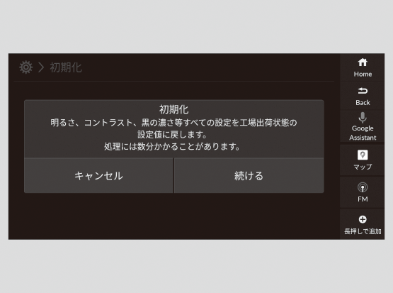 ../img/30B04044.png
