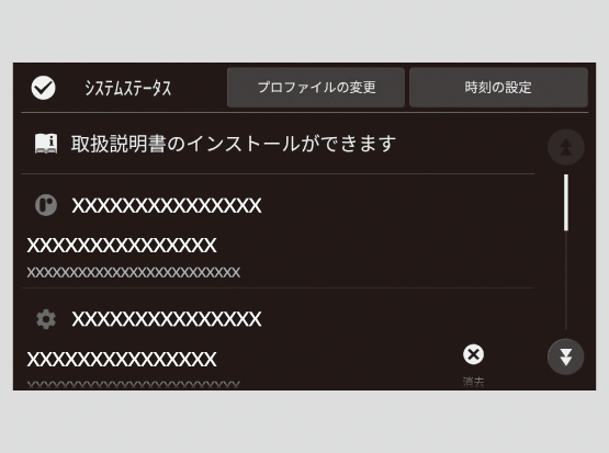 ../img/30B04054.png
