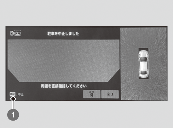 ../img/30B05130.png