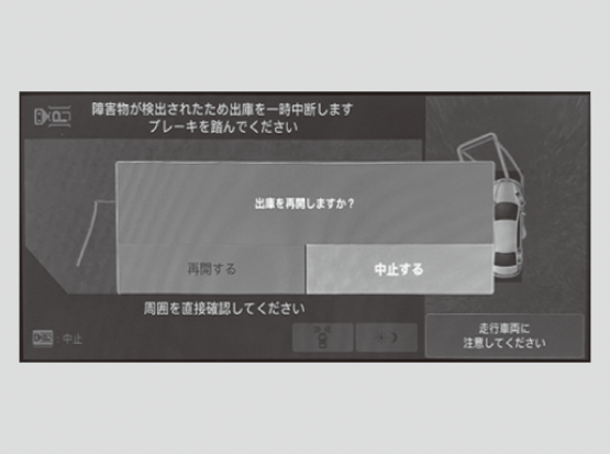 ../img/30B05132.png