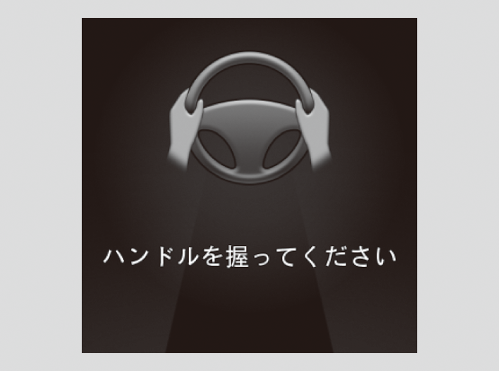 ../img/30B05134.png