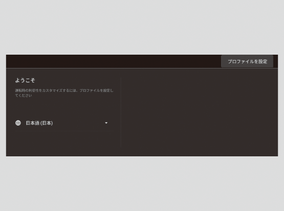 ../img/30B04053.png