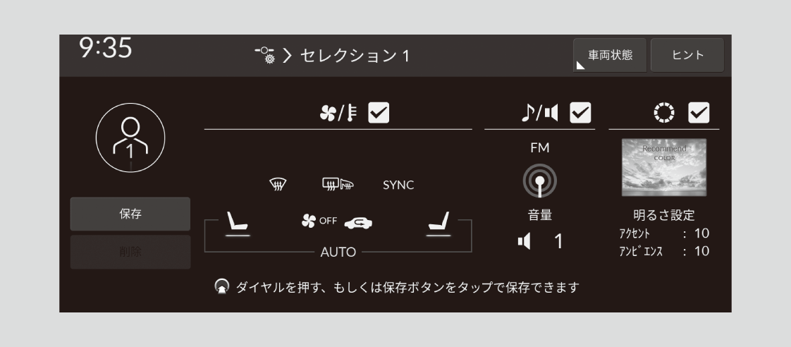 ../img/30B04213.png
