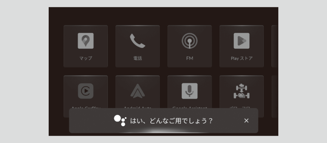 ../img/30B04218.png