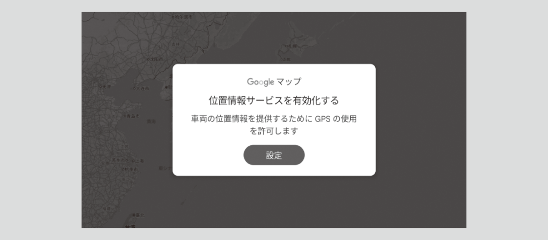 ../img/30B04219.png