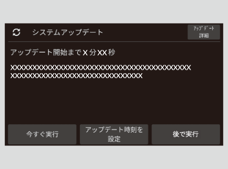 ../img/30B04222.png