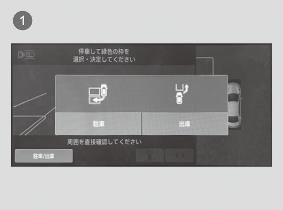 ../img/30B05123.png