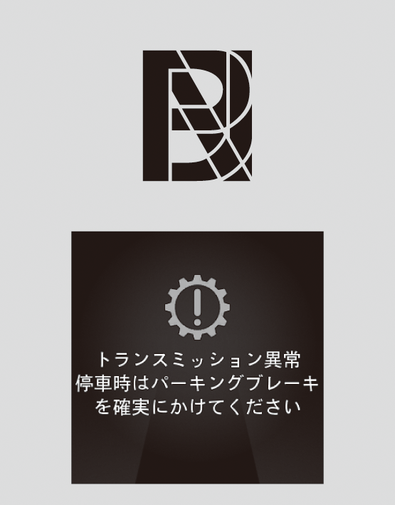 ../img/30B07006.png
