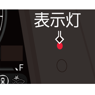 ../img/30BAQ2063.png