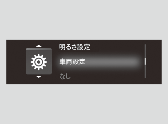 ../img/TZA02409.png