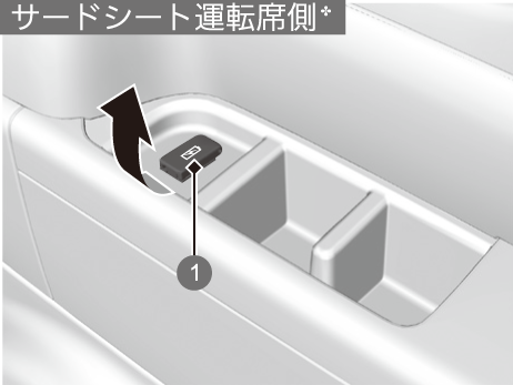 ../img/3T003119.png