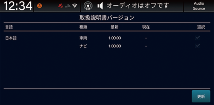 ../img/T500N7012.png