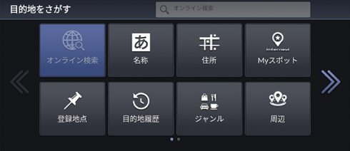 ../img/TZA0N0023.png
