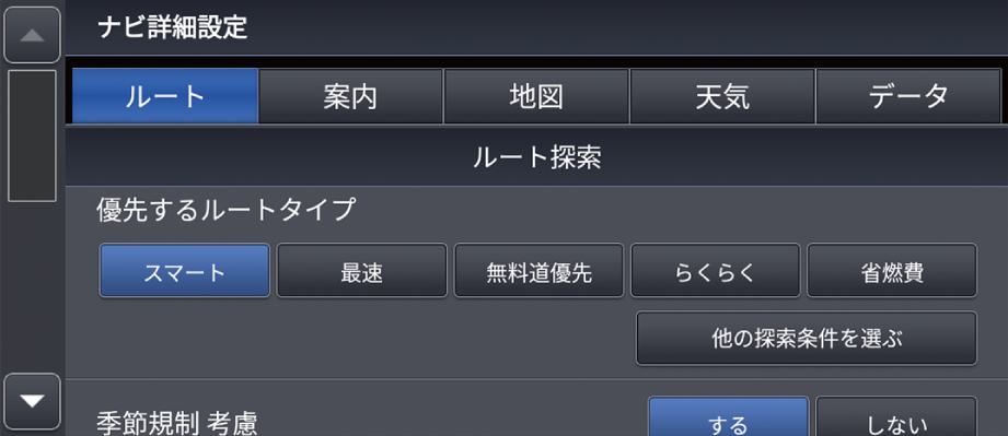 ../img/TZA0N1013.png
