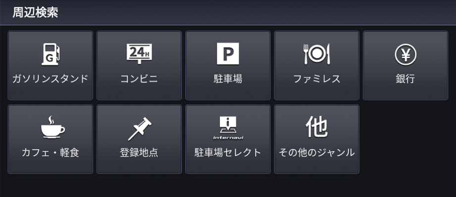 ../img/TZA0N2025.png