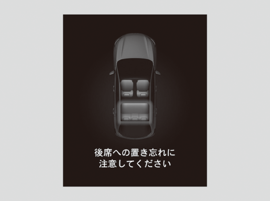 ../img/3V503060.png