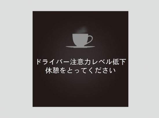 ../img/T4002025.png