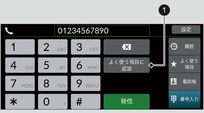 ../img/T400N4008.png