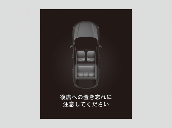 ../img/3V503060.png