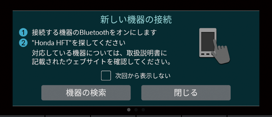 ../img/3V5BR1001.png