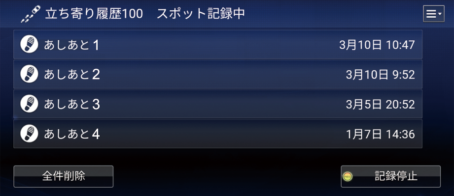 ../img/T400N2021.png